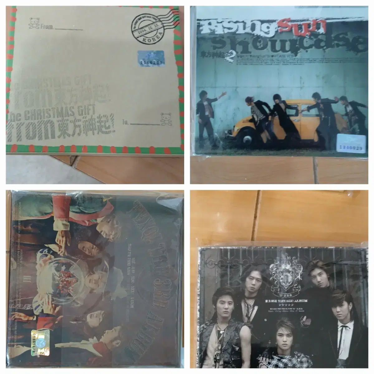 동방신기 cd