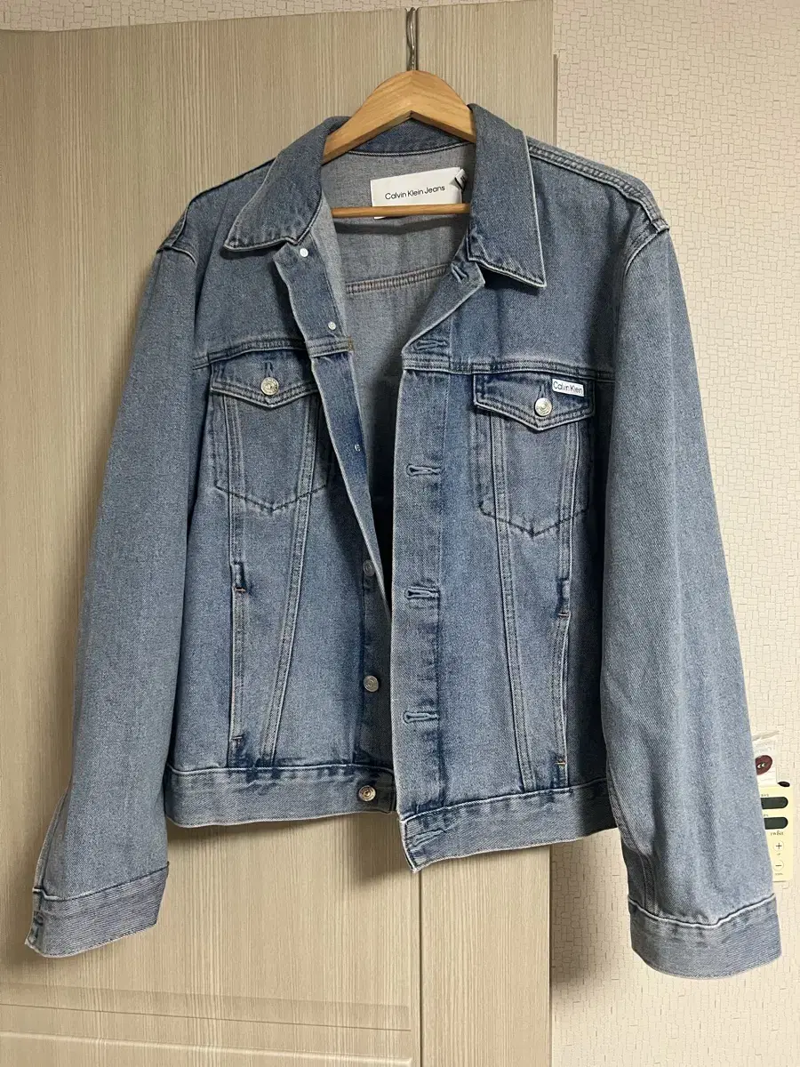 Kelvin Klein Denim Jacket