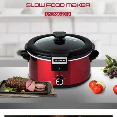 찜기 조리기 Slow Food Maker UNIR-SC-2019