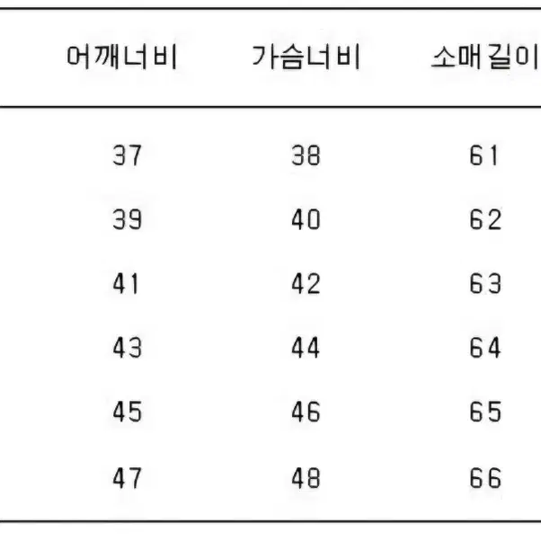 아미 하트로고 데님 여성 셔츠 L 사이드