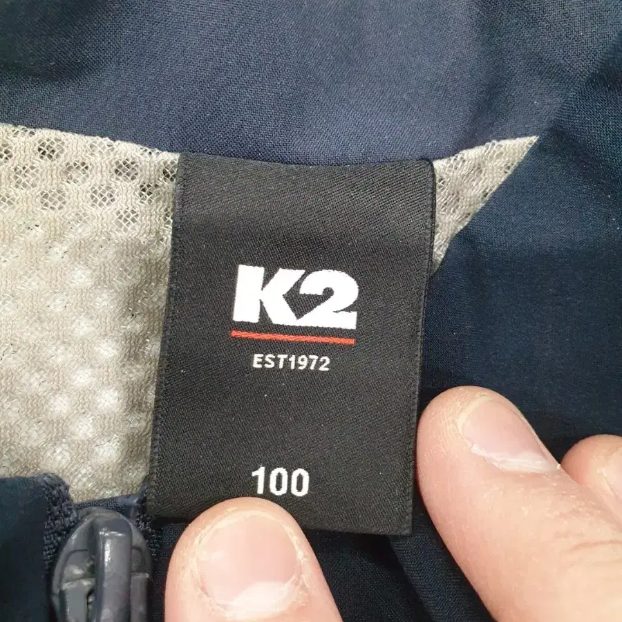 K2 조끼 100