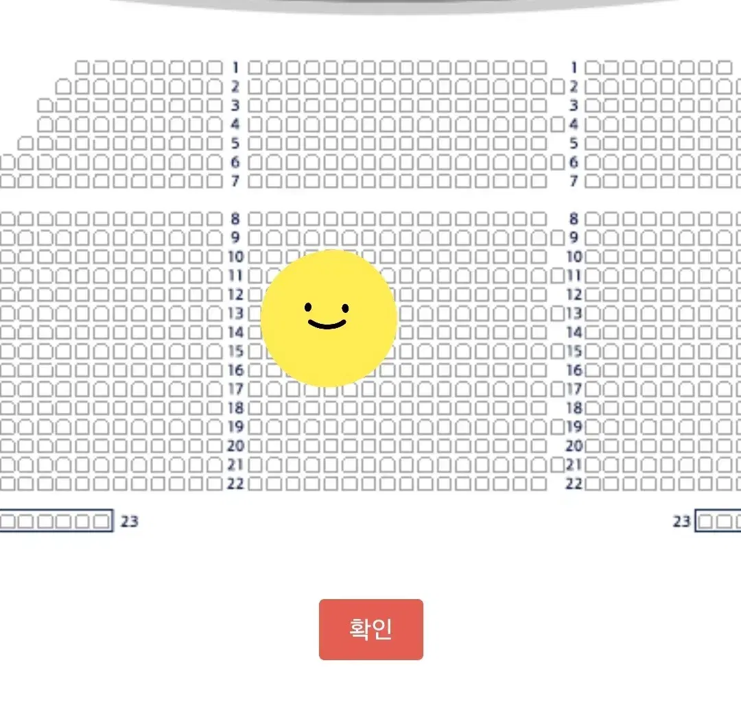 I'm transferring my tickets for Hong Kwang-ho's Jekyll and Hyde on January 28 at 7pm to WTS.