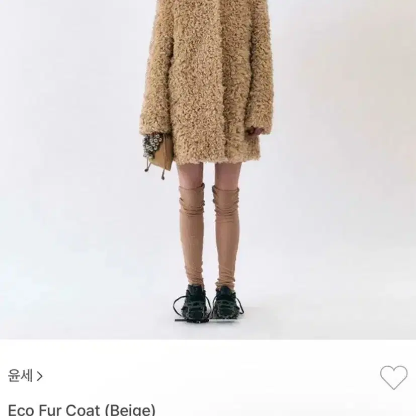 윤세 에코 퍼 코트 yunse eco fur coat