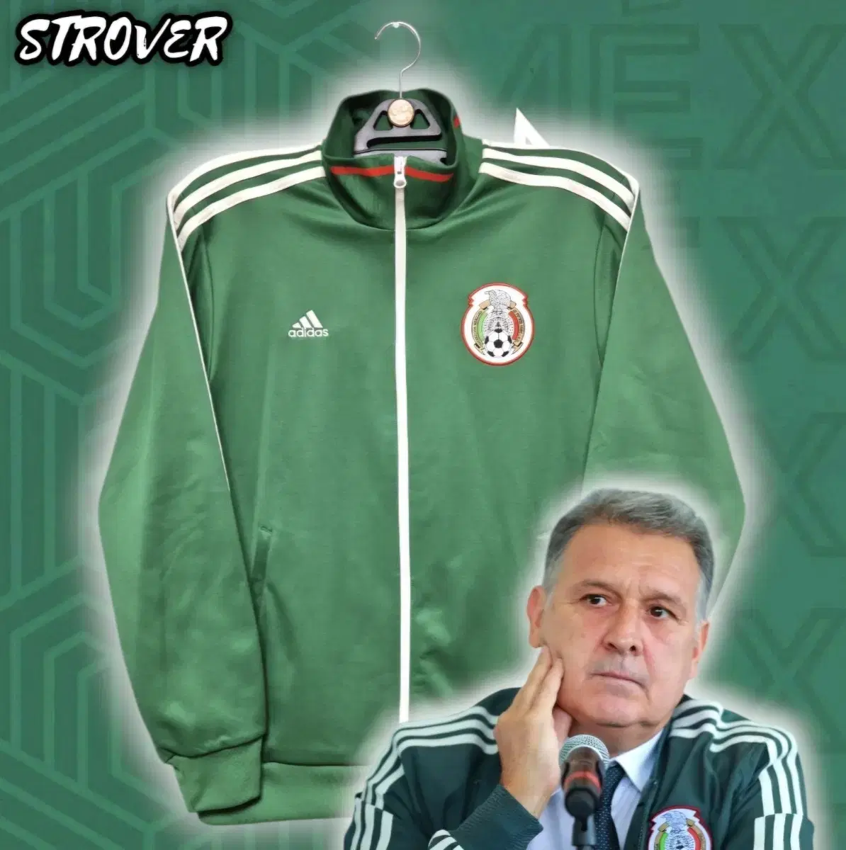 2013/14 Mexico Tracktop [110]