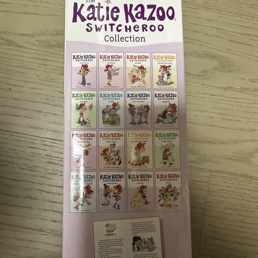 영어원서 The Katie Kazoo