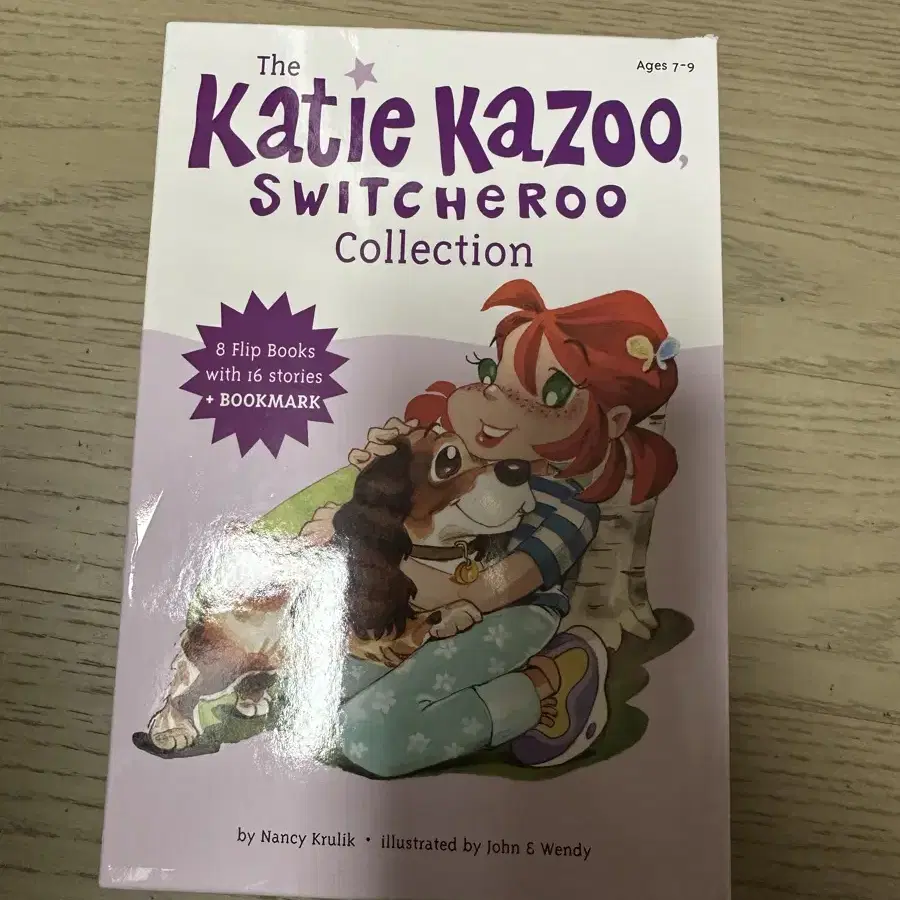 영어원서 The Katie Kazoo