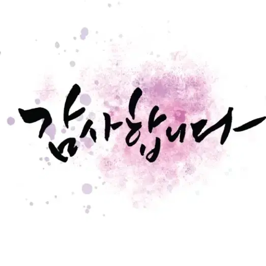 아디다스) 토트&크로스백