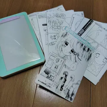 차오 부록 Shiny Star LightBox 차오 코믹스 템플릿