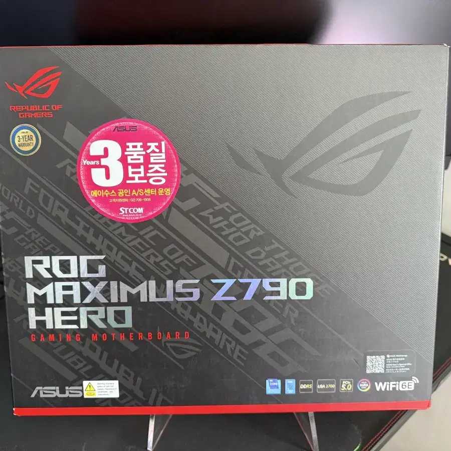 ASUS ROG MAXIMUS Z790 HERO 메인보드 판매합니다.