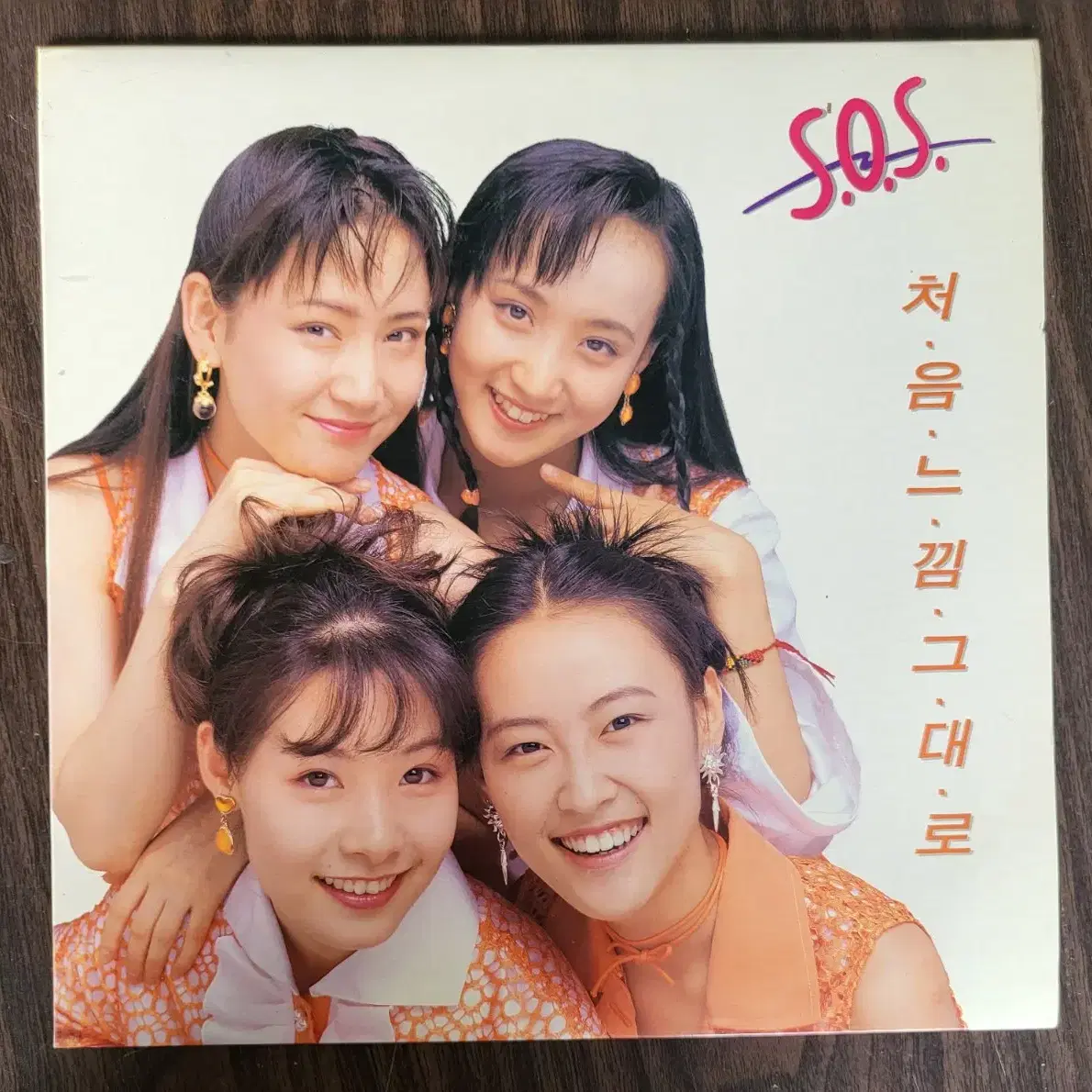 S.O.S -처음 느낌 그대로 (민트급) LP