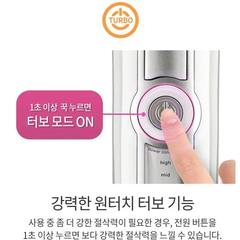 전문가용 반려동물 네오리튬 이발기