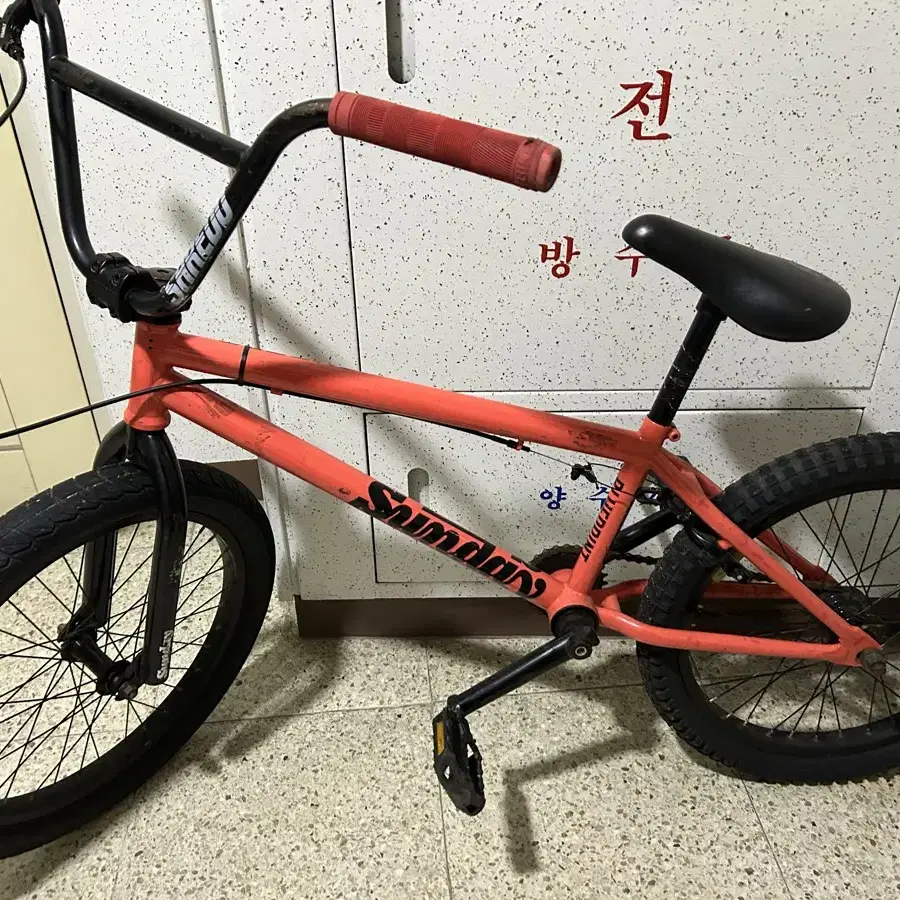 선데이 bmx 급처