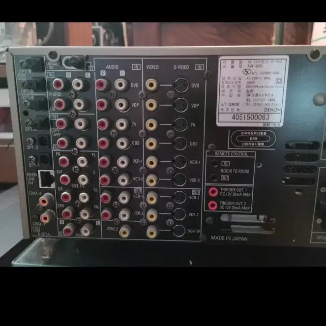 데논 앰프 AVR-3805 (AVR 앰프중 최상위 기종)