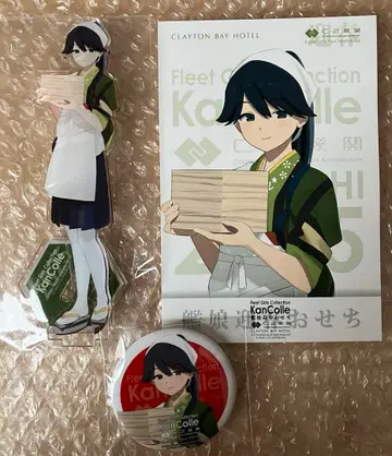 칸코레 호쇼 아크릴 스탠드 오세치