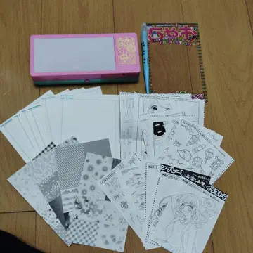 차오 2018년 4월호 부록 Shiny Star LightBox 템플릿