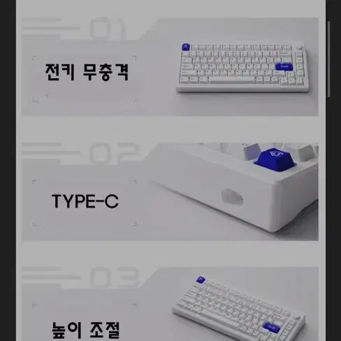 앱코키보드 MOD007+오테뮤라임축+추가키캡