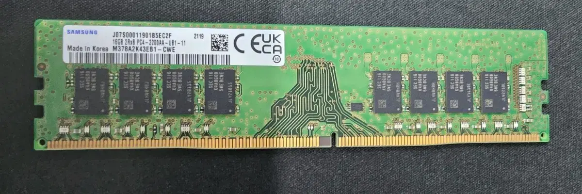 삼성 DDR4-3200 16GB