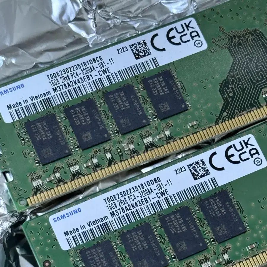 삼성 ddr4 램 16기가 2개 팝니다