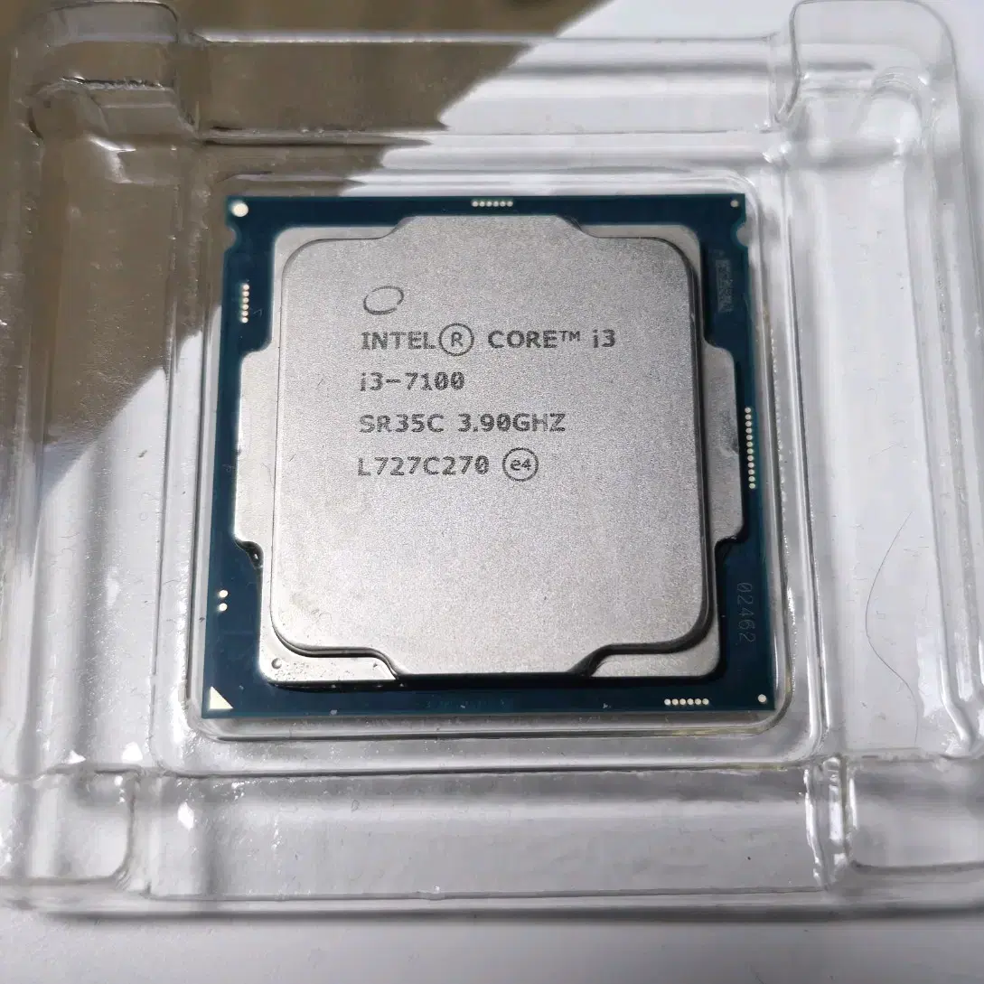 인텔 i3-7100 CPU