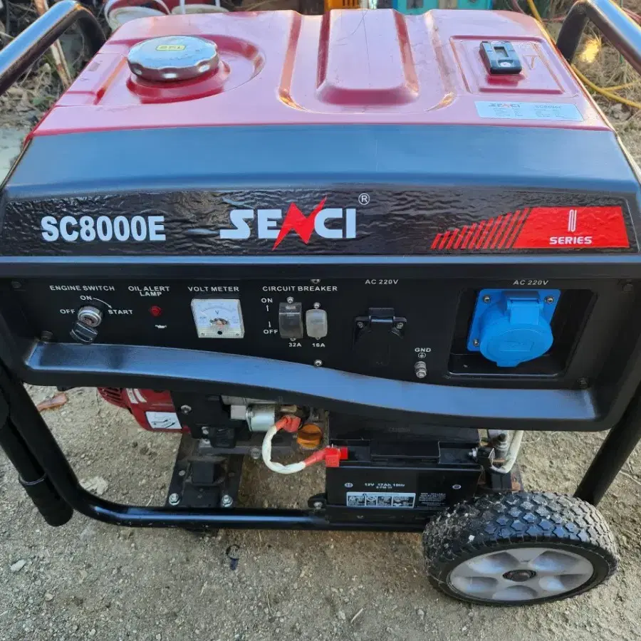 센시 8kw 발전기 SC8000E 팝니다