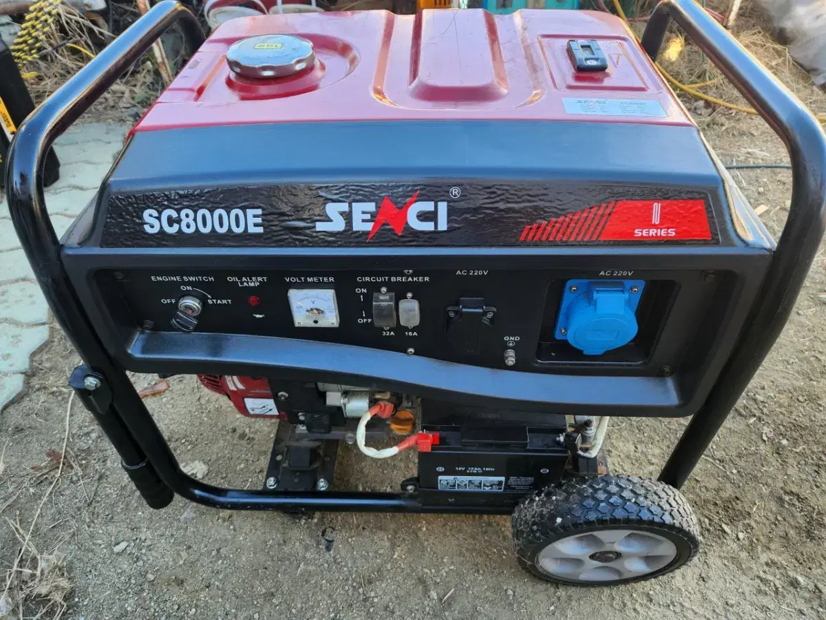 센시 8kw 발전기 SC8000E 팝니다