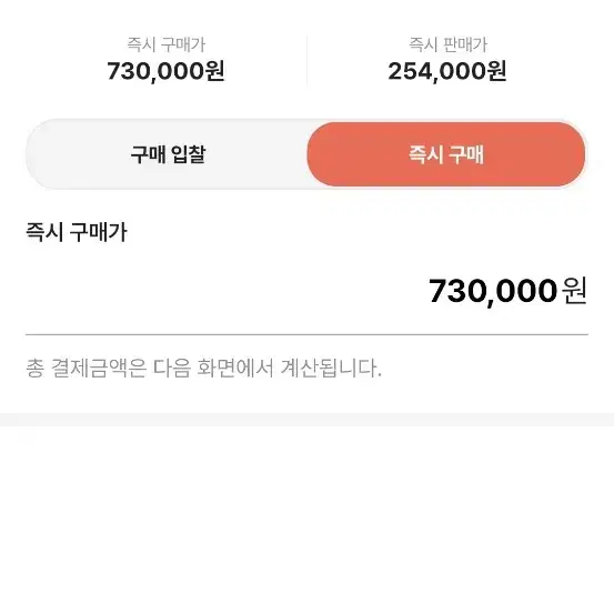 슈프림 S로고 기모 후드집업 급처