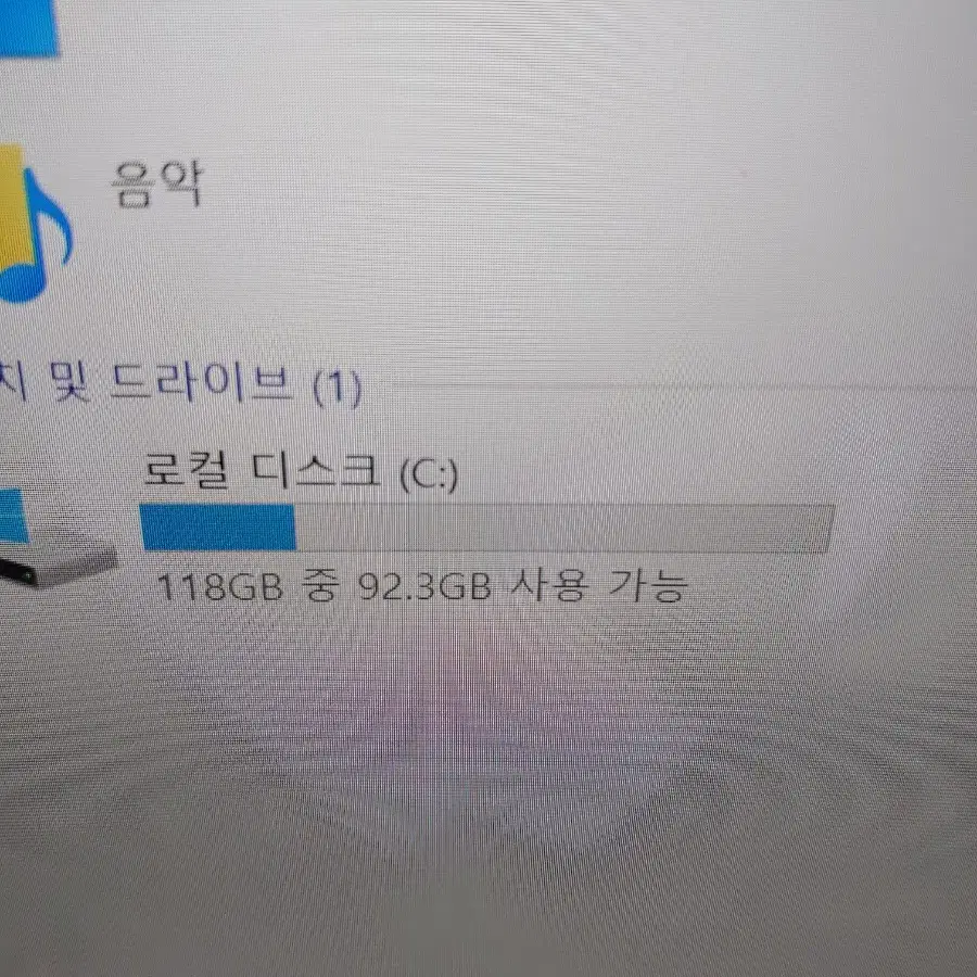 엘지 그램 (14z960). i3. 6세대