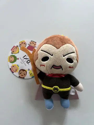 Hey! Say!JUMP 10주년 기념 굿즈 대금구