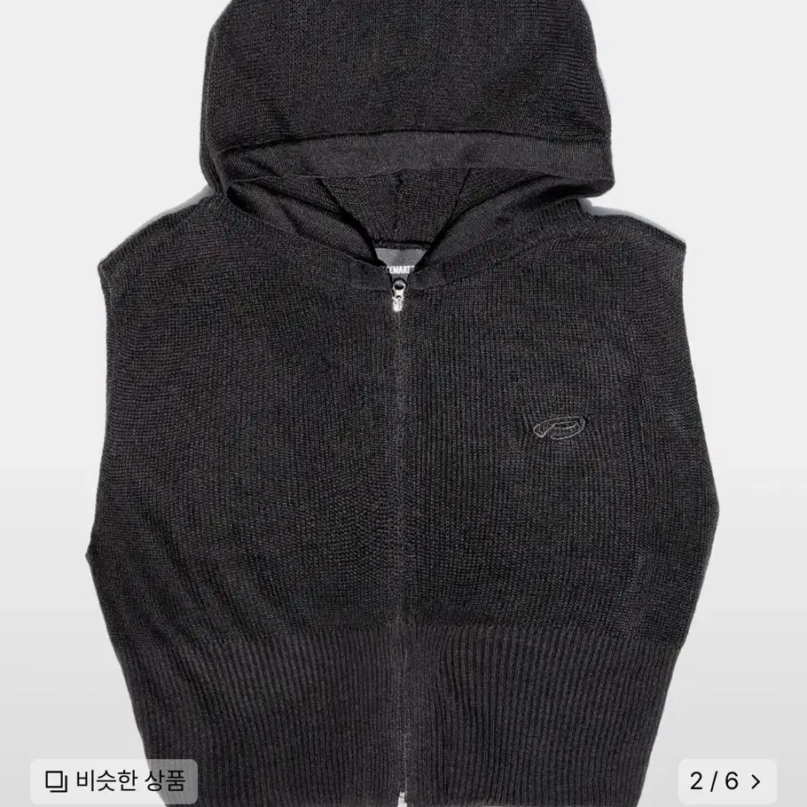 피스메이커 EX KNIT HOOD VEST (BLACK)