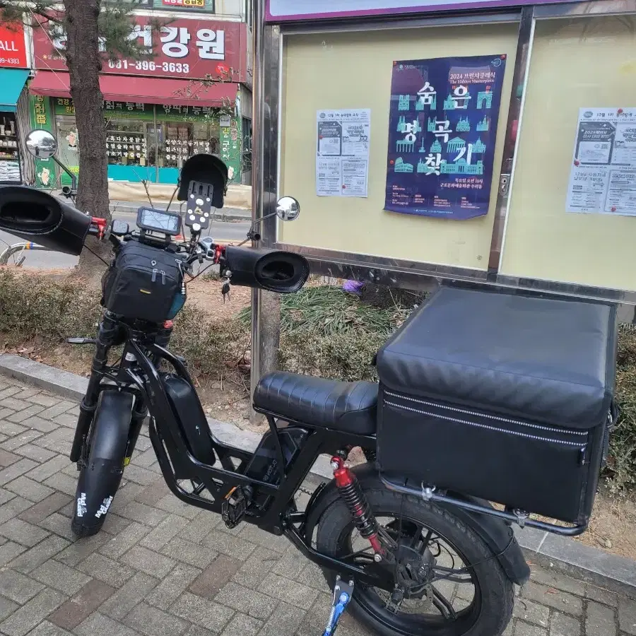 전기자전거 MP1000