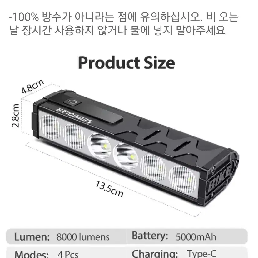 전기자전거 MP1000