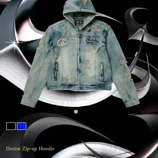 떠그클럽 Denim Zip-up Hoodie