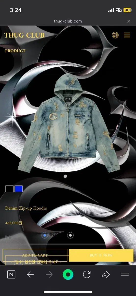 떠그클럽 Denim Zip-up Hoodie