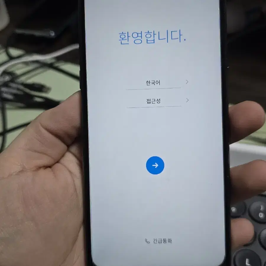 (483)lg q61 64gb 깨끗한기기 판매