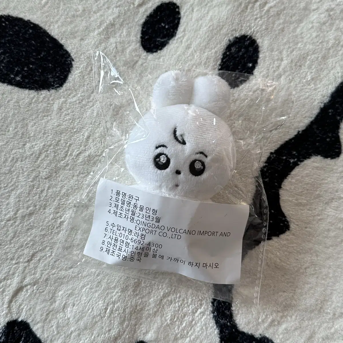 토뭉이 10cm 방탄 정국 인형