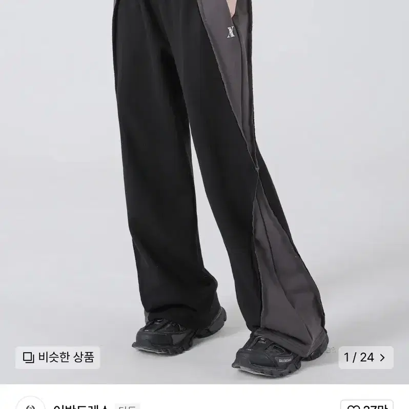 어반드레스 Optical Side Wide Pants BLACK