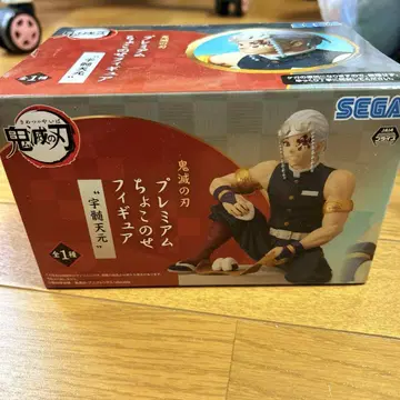 귀멸의 칼날 쵸코노세 피규어 우즈이 텐겐
