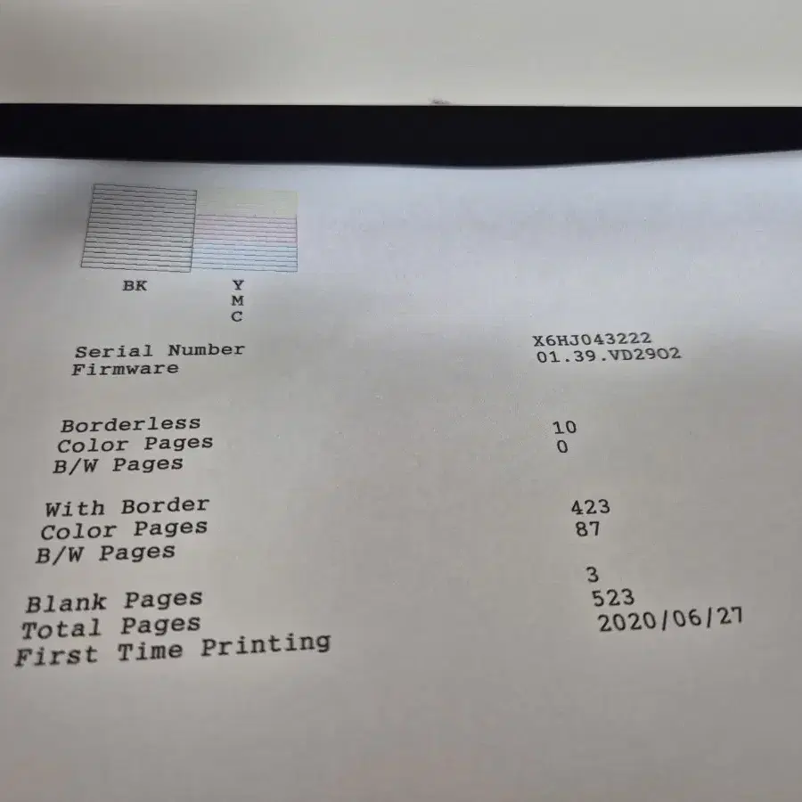 [A급] EPSON 무한잉크복합기 L3156 판매합니다.