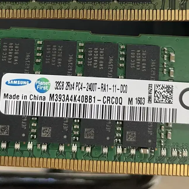 DDR4 서버 메모리 32gb