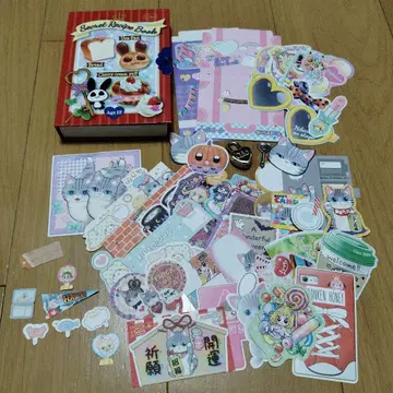 차오 2017년 11월 부록 수납함&메모 세트