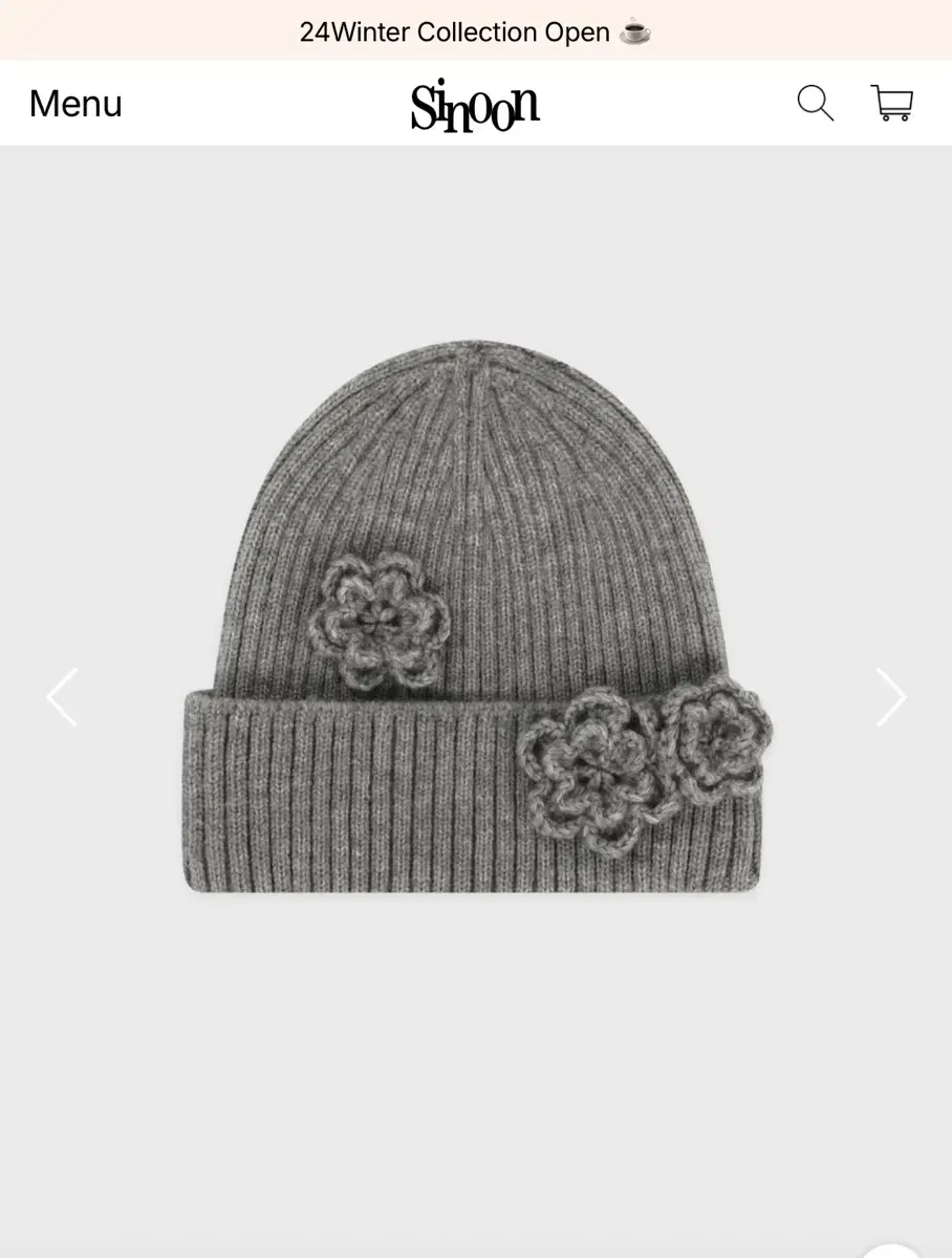 시눈 sinoon Flower Beanie (Melange Grey)