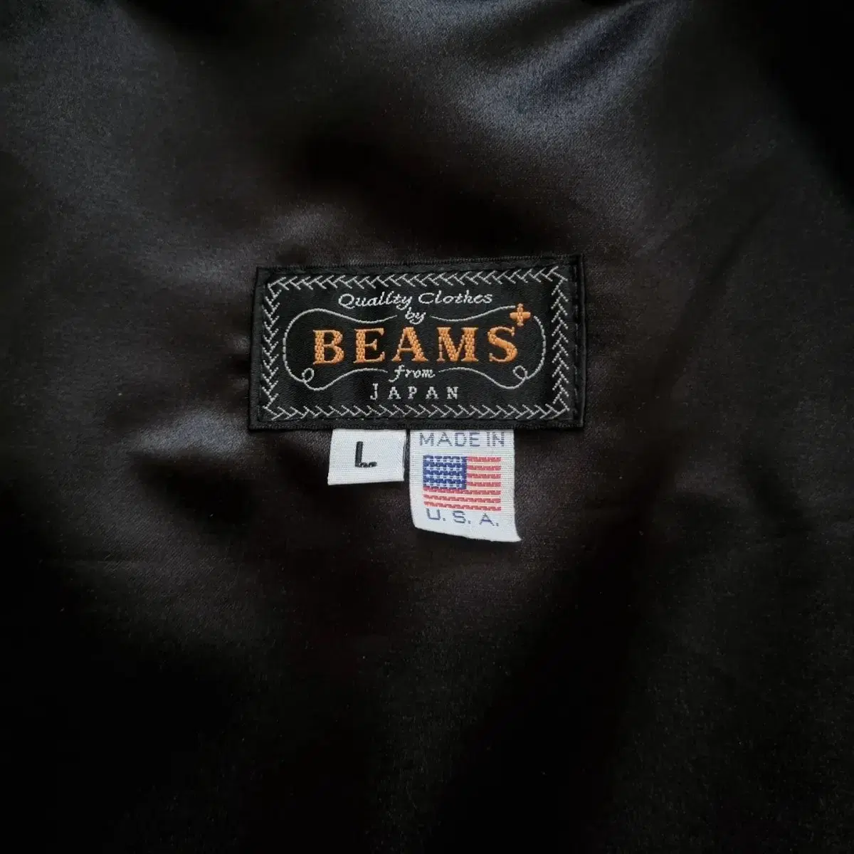 USA Beams+ 레더 스포츠 자켓 105sz