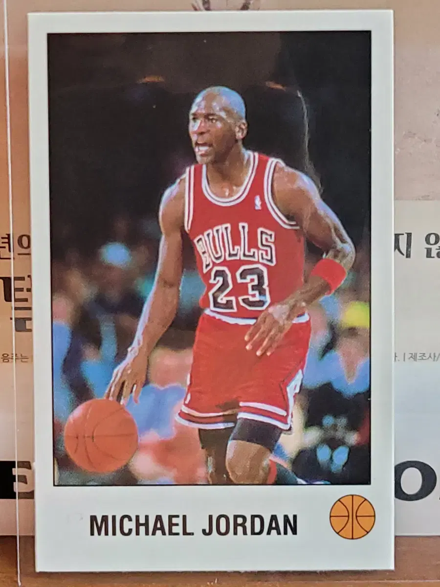 NBA MICHAEL JORDAN 조던카드