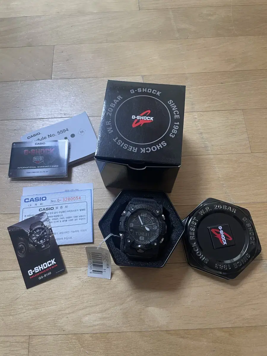 Jishak Mudmaster GG-B100-1BDR