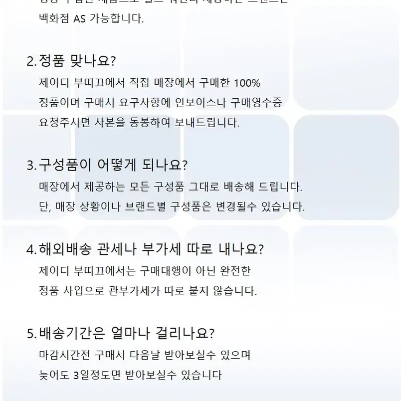 샤넬 클래식 똑딱이 카드지갑 캐비어 동전지갑 AP0214 블랙 + 은장