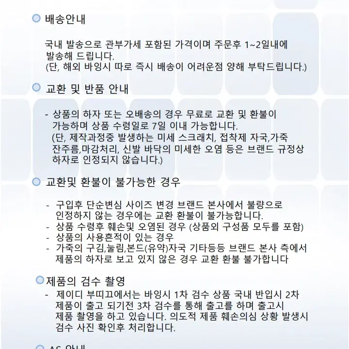 샤넬 클래식 똑딱이 카드지갑 캐비어 동전지갑 AP0214 블랙 + 은장