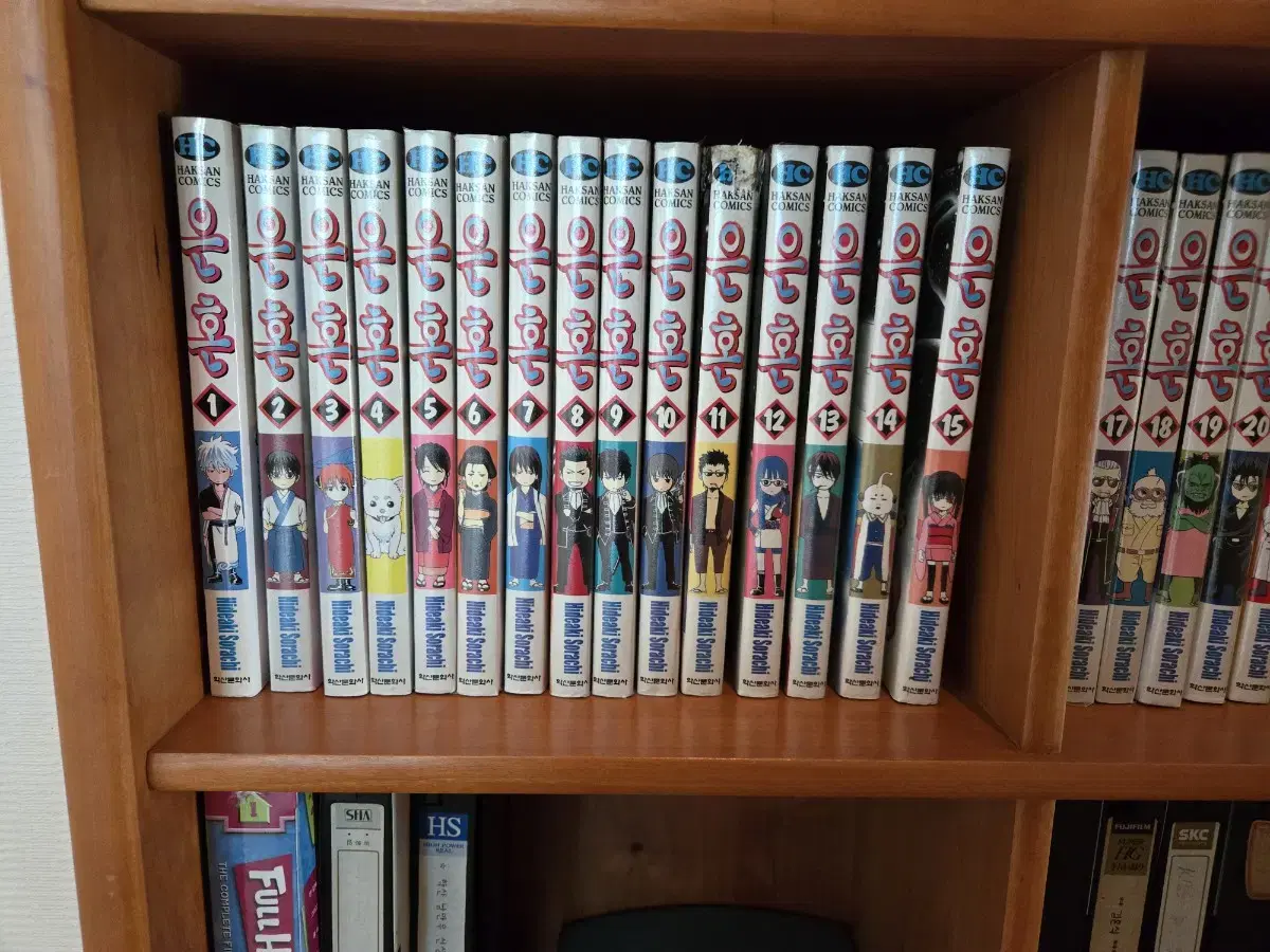 Gintama Manga