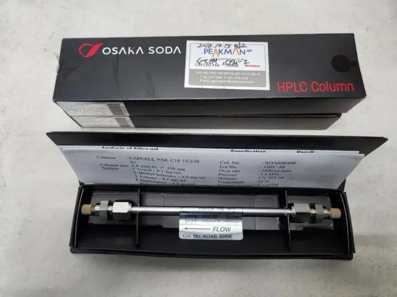 OSAKA SODA HPLC Column ug120