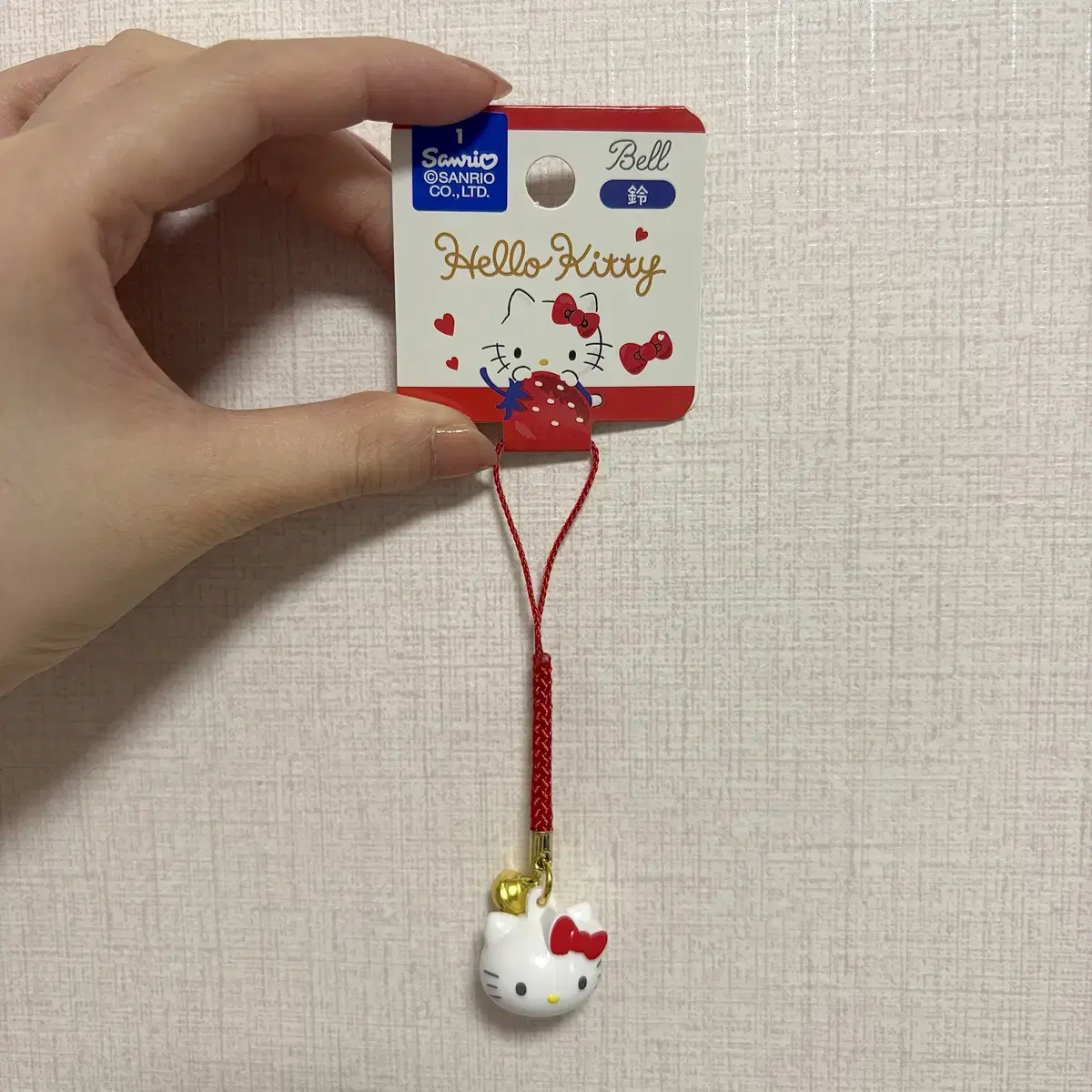 Sanrio Kitty Drops Keyring