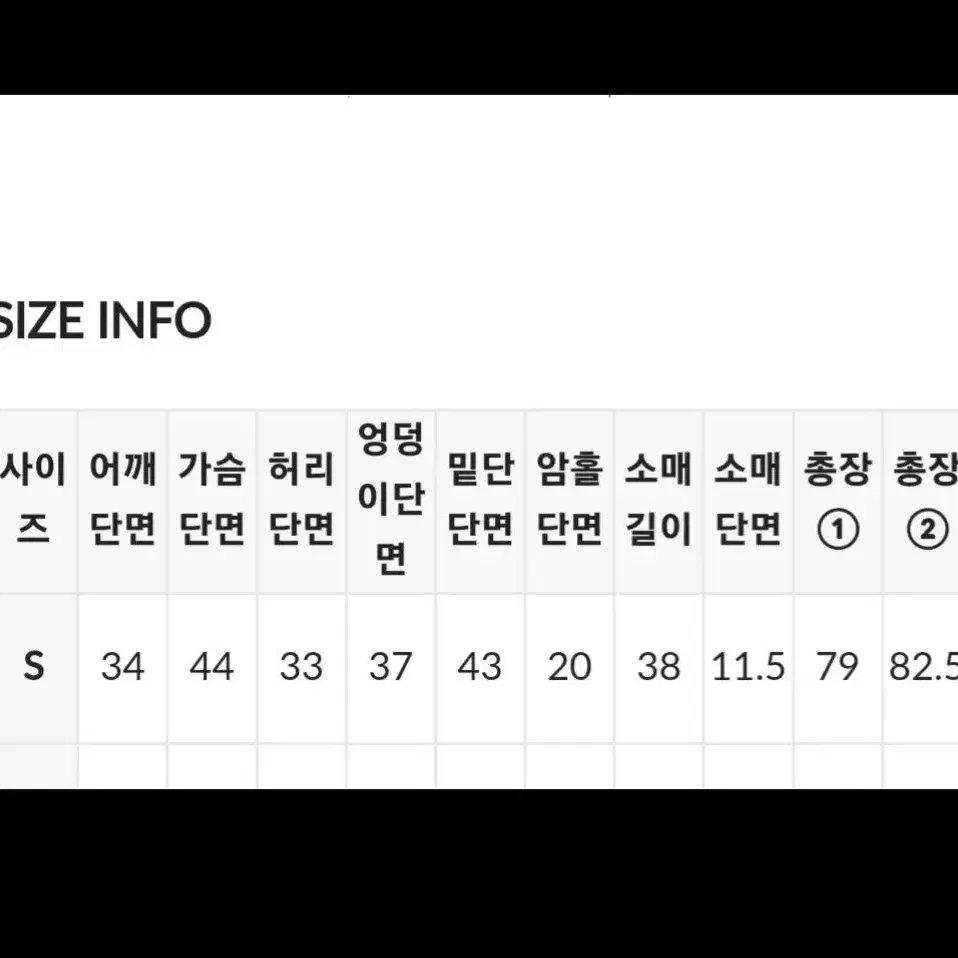 무료배송해드려요)   새옷 -  히니크 메리어트 원피스